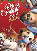 正品蓝导航官网