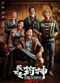 正品蓝导航官网